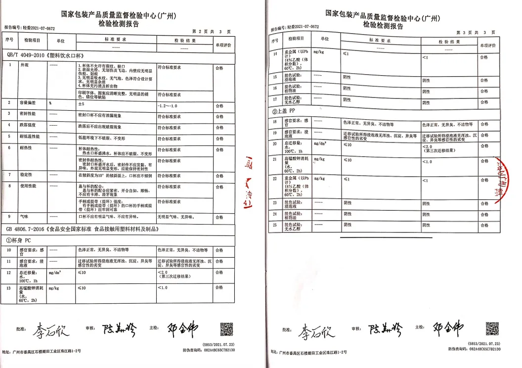 羞羞视频SSS羞羞视频在线看开学季活动