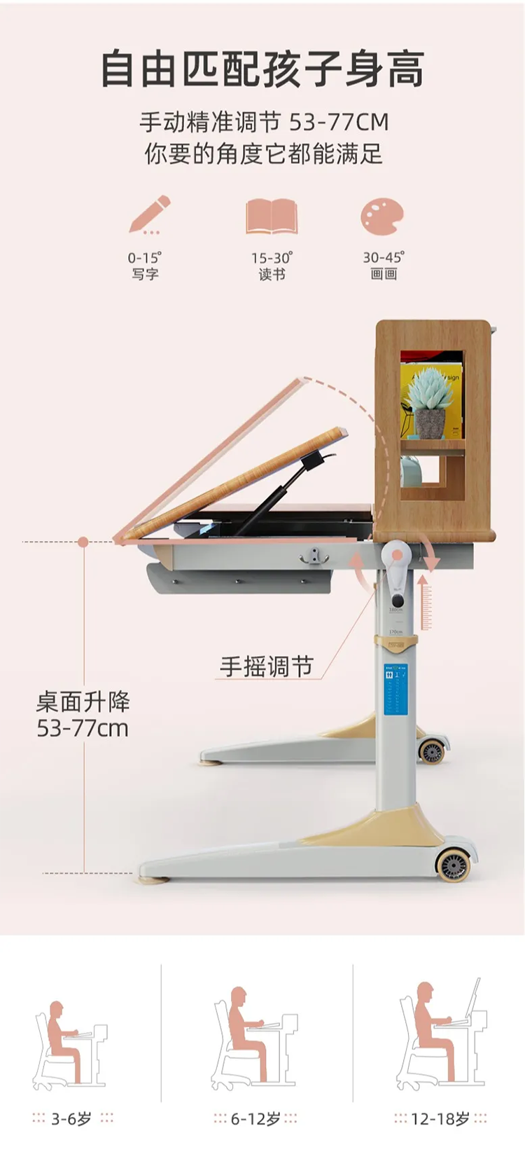 羞羞视频SSS三防儿童羞羞视频在线看