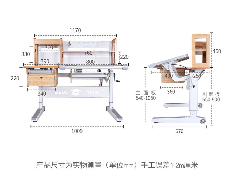 61201实木羞羞视频在线看尺寸与参数